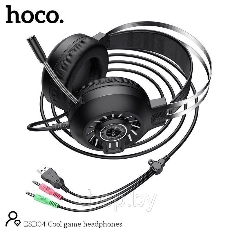 Наушники Hoco ESD04 полноразмерные игровые с микрофоном (2 м.,USB+3,5 мм, переходник 2*3,5мм) цвет: чёрный - фото 3 - id-p168920450