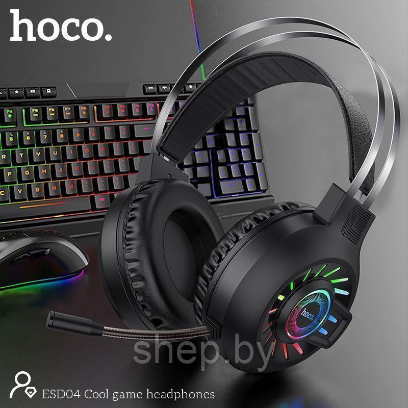 Наушники Hoco ESD04 полноразмерные игровые с микрофоном (2 м.,USB+3,5 мм, переходник 2*3,5мм) цвет: чёрный - фото 4 - id-p168920450