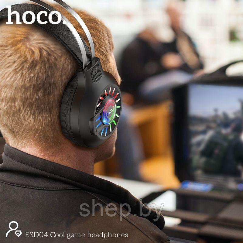 Наушники Hoco ESD04 полноразмерные игровые с микрофоном (2 м.,USB+3,5 мм, переходник 2*3,5мм) цвет: чёрный - фото 6 - id-p168920450