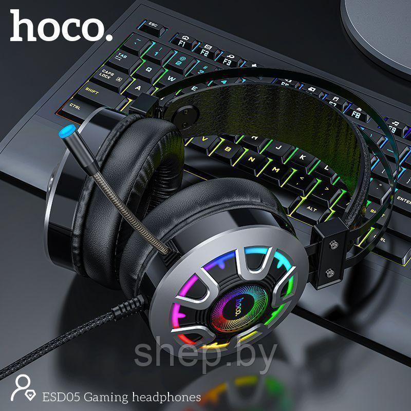 Наушники Hoco ESD05 полноразмерные игровые с микрофоном (2 м.,USB+3,5 мм, переходник 2*3,5мм) цвет: чёрный - фото 5 - id-p168920559