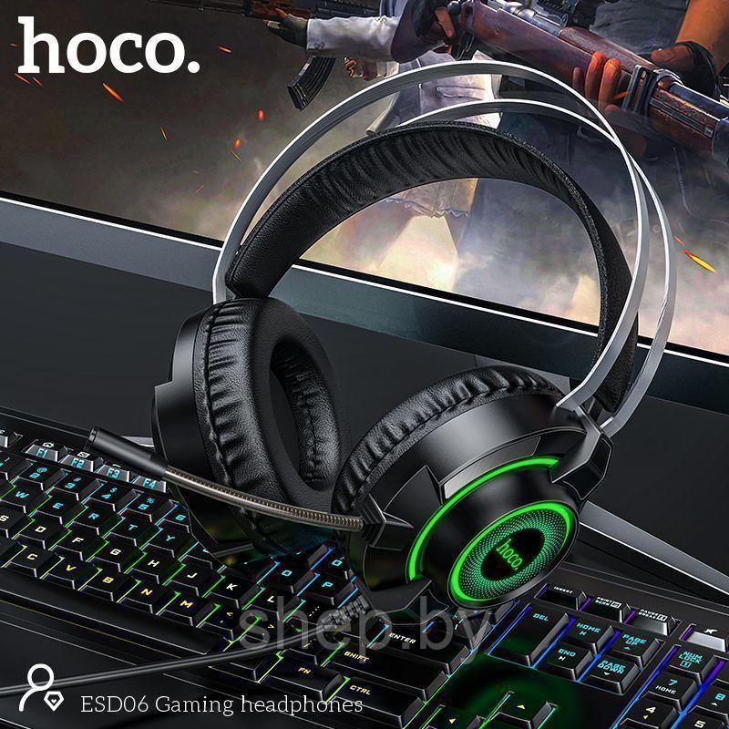 Наушники Hoco ESD06 полноразмерные игровые с микрофоном (2 м.,USB+3,5 мм, переходник 2*3,5мм) цвет: чёрный - фото 4 - id-p168920697