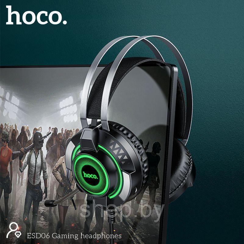 Наушники Hoco ESD06 полноразмерные игровые с микрофоном (2 м.,USB+3,5 мм, переходник 2*3,5мм) цвет: чёрный - фото 5 - id-p168920697