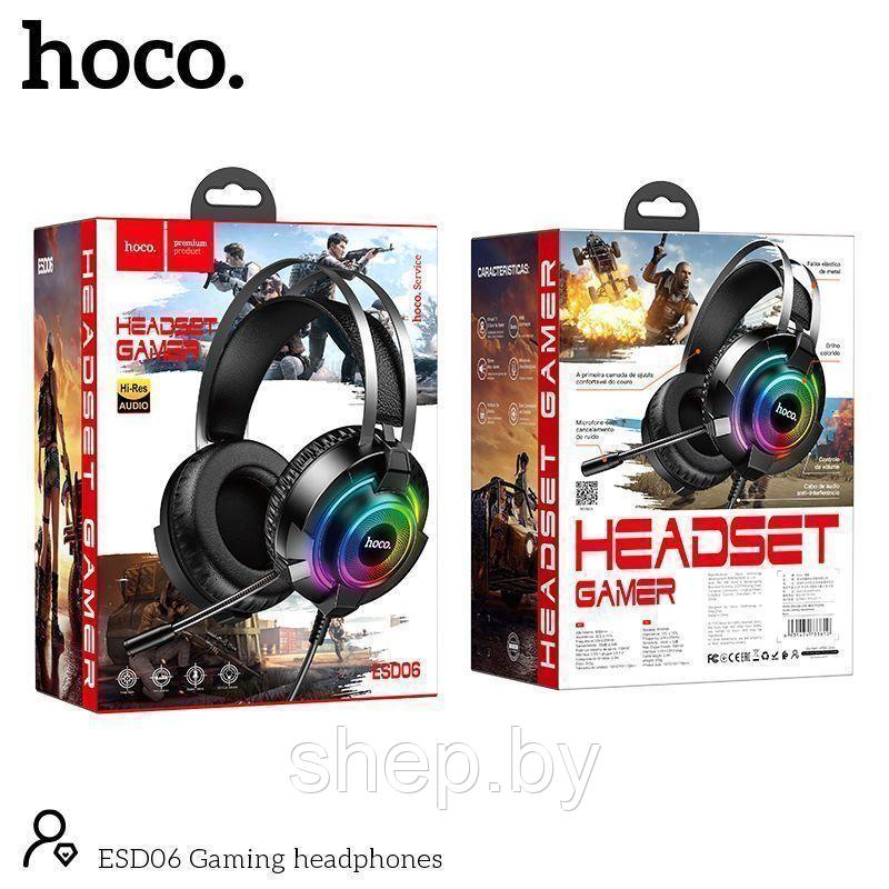 Наушники Hoco ESD06 полноразмерные игровые с микрофоном (2 м.,USB+3,5 мм, переходник 2*3,5мм) цвет: чёрный - фото 6 - id-p168920697