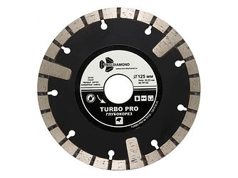 Алмазный круг 125х22,23 мм по ж/бетону Turbo PRO TRIO-DIAMOND (глубокорез)