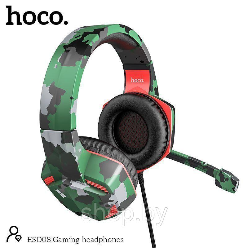 Наушники Hoco ESD08 полноразмерные игровые с микрофоном (2 м.,USB+3,5 мм, переходник 2*3,5мм) цвет: хаки - фото 2 - id-p168920729