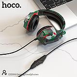 Наушники Hoco ESD08 полноразмерные игровые с микрофоном (2 м.,USB+3,5 мм, переходник 2*3,5мм) цвет: хаки, фото 4