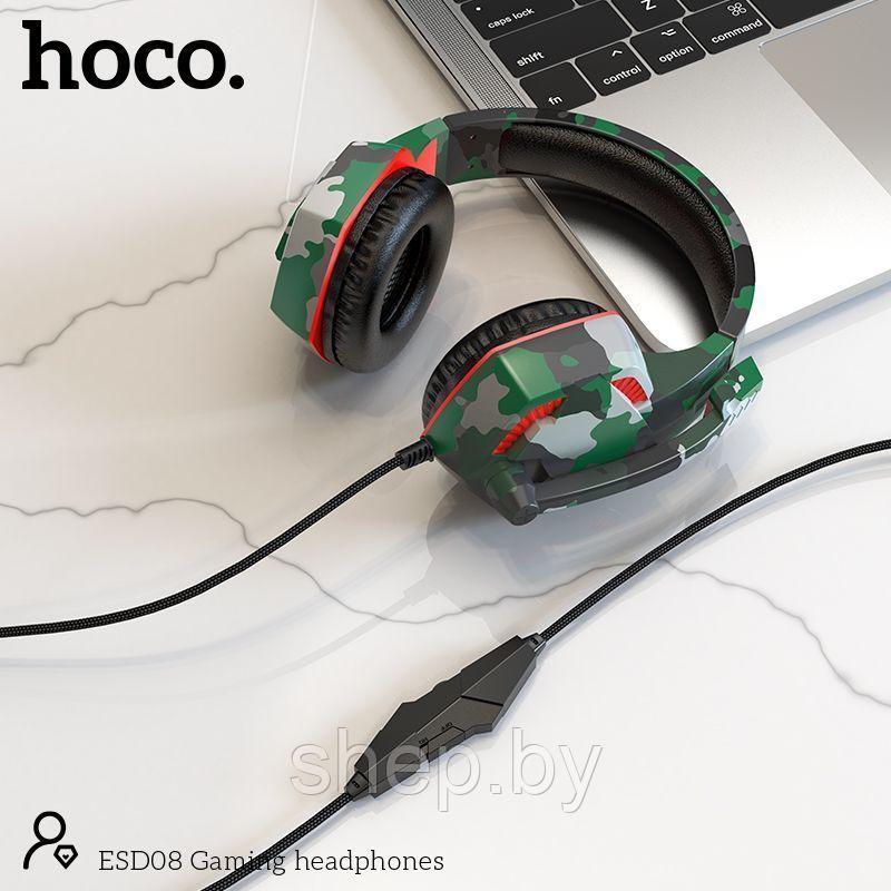 Наушники Hoco ESD08 полноразмерные игровые с микрофоном (2 м.,USB+3,5 мм, переходник 2*3,5мм) цвет: хаки - фото 4 - id-p168920729
