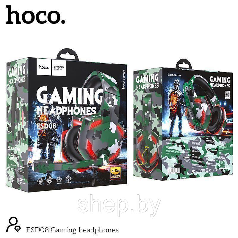 Наушники Hoco ESD08 полноразмерные игровые с микрофоном (2 м.,USB+3,5 мм, переходник 2*3,5мм) цвет: хаки - фото 7 - id-p168920729