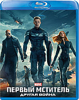 Первый мститель: Другая война (BLU RAY Видео-фильм)