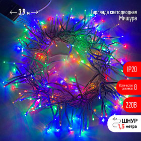 Гирлянды ENIN - WM  ЭРА Гирлянда LED Мишура 3.9 м белый провод, мультиколор,  220V