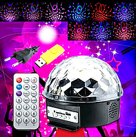 Диско-шар LED Magic Ball Light с bluetooth