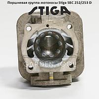 Поршневая группа мотокосы аналог Stiga SBC 252/253 D, фото 2