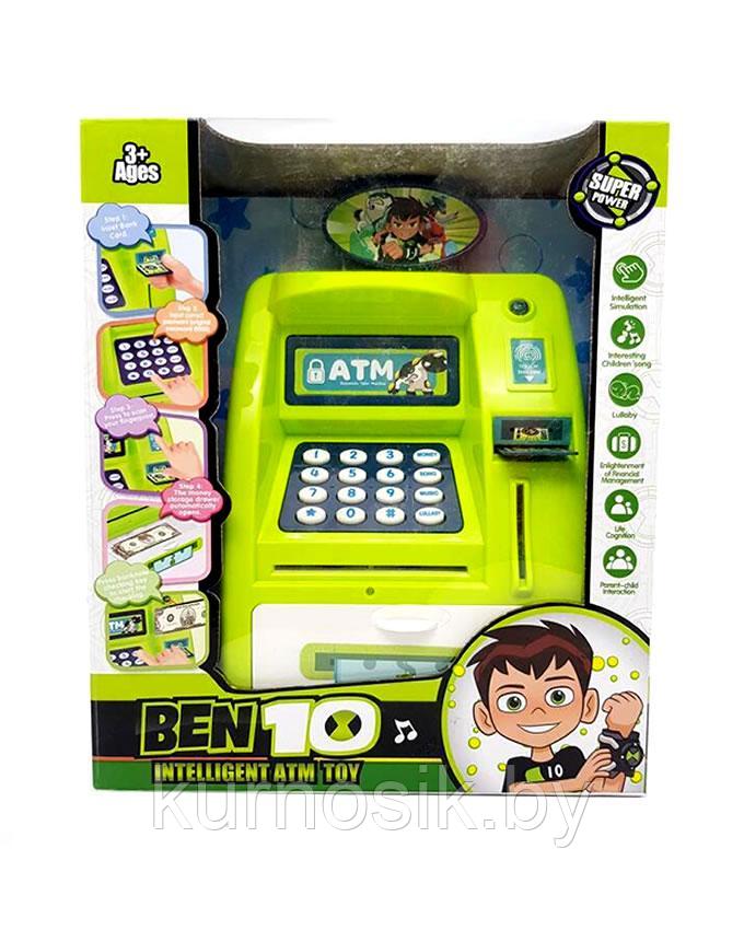 Детская копилка сейф банкомат с кодовым замком Ben 10 - фото 1 - id-p168929191