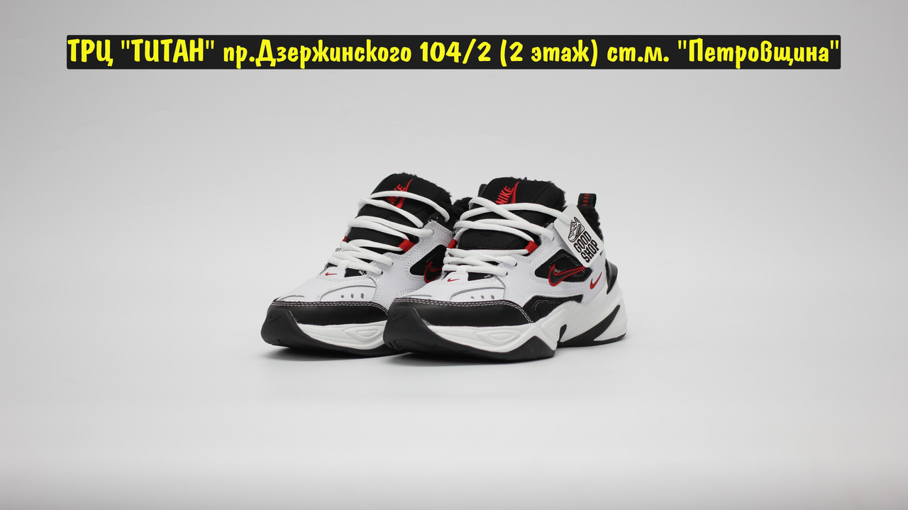 Кроссовки Z Nike M2K White Black Red