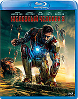 Железный человек 3 (BLU RAY Видео-фильм)