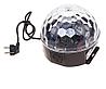 Светодиодный Диско-Шар LED Magic Ball с Bluetooth, фото 5