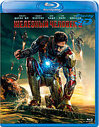 Железный человек 3 25 GB (BLU RAY Видео-фильм) 3D