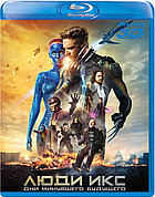 Люди Икс: Дни минувшего будущего 25 GB (BLU RAY Видео-фильм) 3D