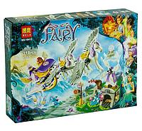 Конструктор Bela Fairy Летающие сани Эйры 318 деталей. Аналог Lego Elves 41077. Арт. 10413