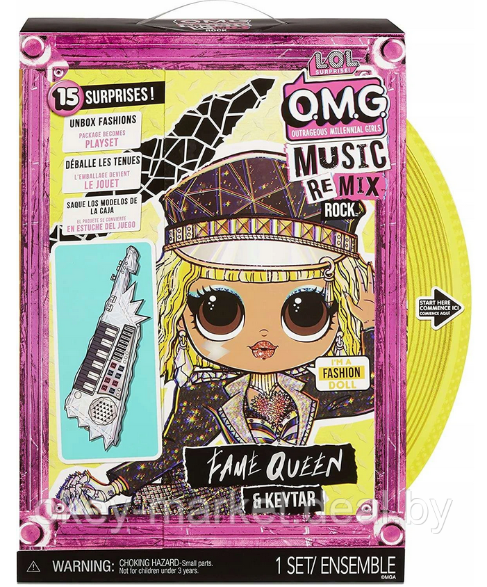 Кукла L.O.L. Surprise OMG Music Remix Rock Bhad Gurl с клавишами 577607 - фото 5 - id-p168934502