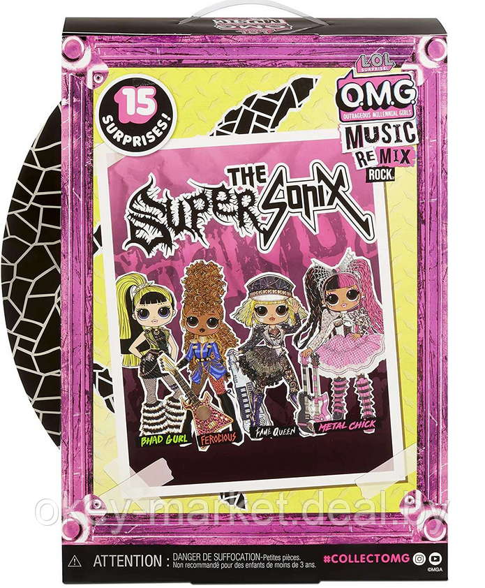 Кукла L.O.L. Surprise OMG Music Remix Rock Bhad Gurl с клавишами 577607 - фото 3 - id-p168934502