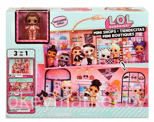 Игровой набор Lol Surprise Mini Shops Мини-магазин, кейс для хранения кукол Лол, фото 3