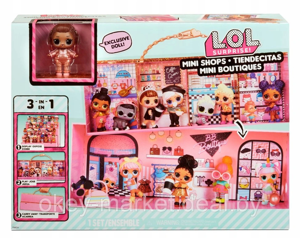 Игровой набор Lol Surprise Mini Shops Мини-магазин, кейс для хранения кукол Лол - фото 5 - id-p168936185