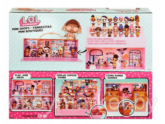 Игровой набор Lol Surprise Mini Shops Мини-магазин, кейс для хранения кукол Лол, фото 2