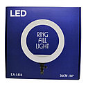 Светодиодная кольцевая LED лампа LS-1416 [36 см] + штатив 2 м., фото 2