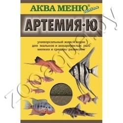 АкваМеню АРТЕМИЯ-Ю/30гр- универсальный живой корм для мальков и аквариумных рыб мелких и средних размеров /2 - фото 1 - id-p95967024