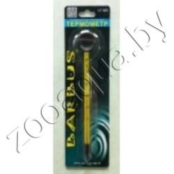 Accessory 003 Термометр стеклянный тонкий с присоской в блистере, 15см