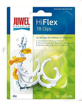Juwel Juwel Клипса для отражателя Hiflex T8