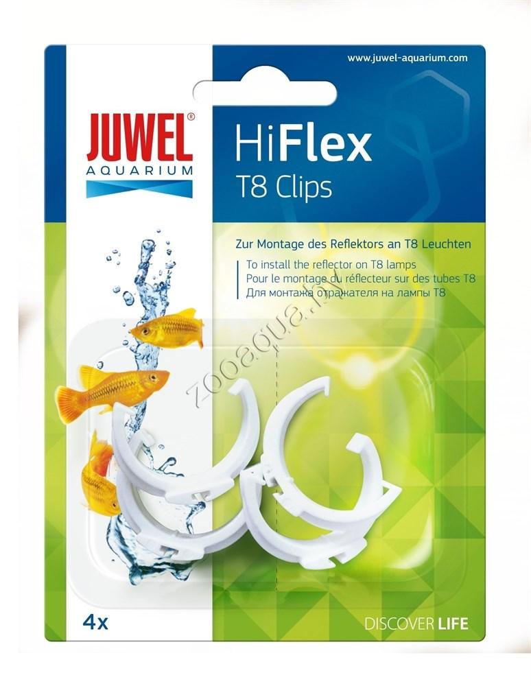 Juwel Juwel Клипса для отражателя Hiflex T8 - фото 1 - id-p95967325