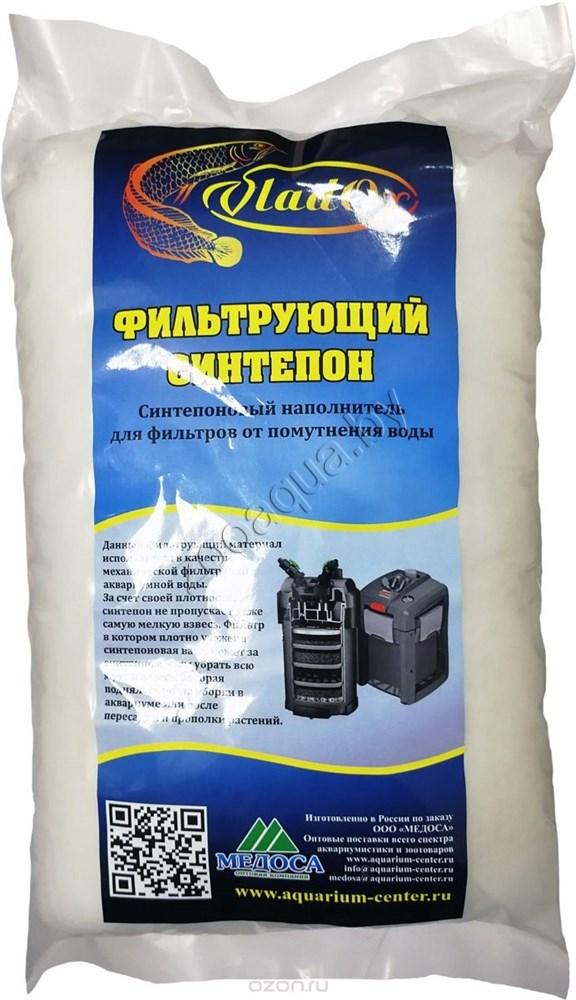 Фильтрующий синтепон для тонкой очистки воды Vladox 250гр - фото 1 - id-p95967509