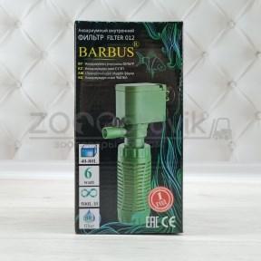 Barbus FILTER 012 Barbus WP-1150F Внутренний фильтр 500л/час