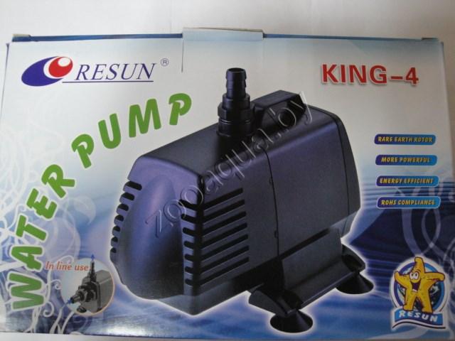 Resun RESUN KING - 4 насос фонтанный - фото 3 - id-p114912535