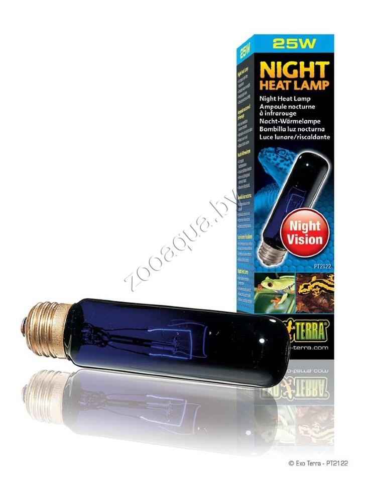 HAGEN Лампа NIGHT HEAT LAMP T10 25Вт Moonlight