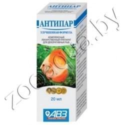 ЗооМир Антипар (противопаразитарный препарат для аквариумных рыб)