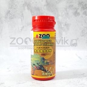 AZOO AZOO Витамины для плотоядных рептилий, 120 мл
