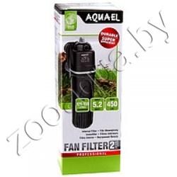 AQUAEL Aquael Fan-2 (фильтр) 5.2w, 450л/ч, 100-150л