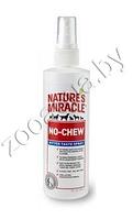 8in1 Спрей-антигрызин для собак No-Chew Deterrent Spray 236 мл