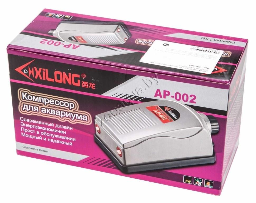 Xilong XILONG AP-002 двухканальный компрессор, 5вт, 2х2,5л/мин - фото 2 - id-p95968302