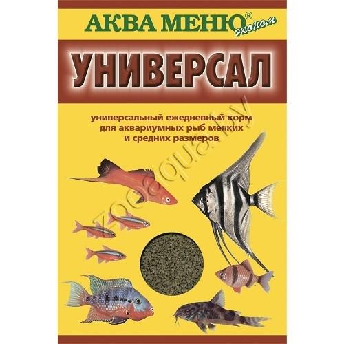 АкваМеню АкваМеню '''Универсал''- ежедневный корм для аквариумных рыб, 30гр