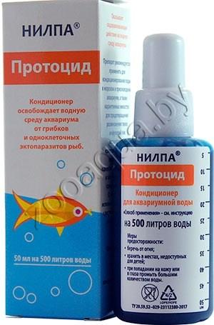 АкваМеню АкваМеню  "Протоцид" - кондиционер освобождает водную среду аквариума от грибков и одноклеточных