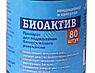 VladOx VladOx БИОАКТИВ 80 капсул - Кондиционер в капсулах, фото 2