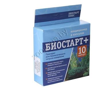 VladOx VladOx БИОСТАРТ ПЛЮС 10 капсул