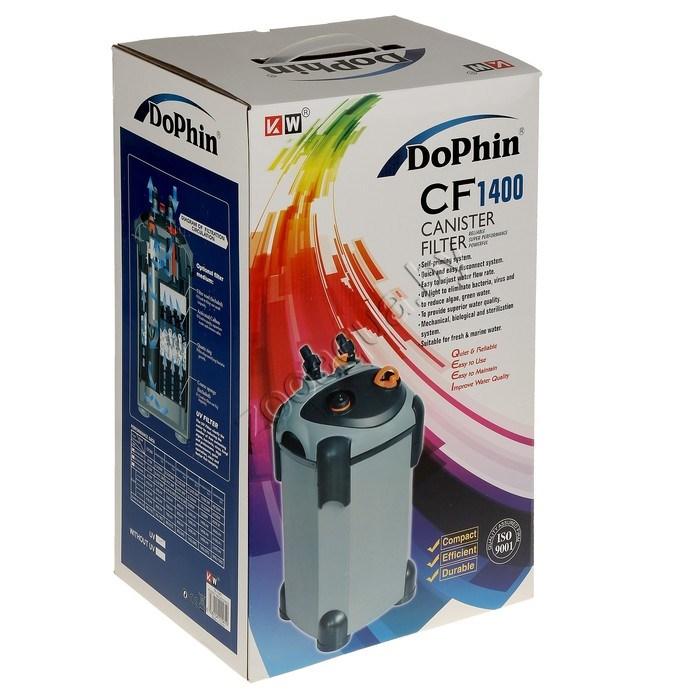 KW Zone Dophin CF-1400 (KW) NEW Внешний канистровый фильтр,1400л/ч - фото 4 - id-p133811383