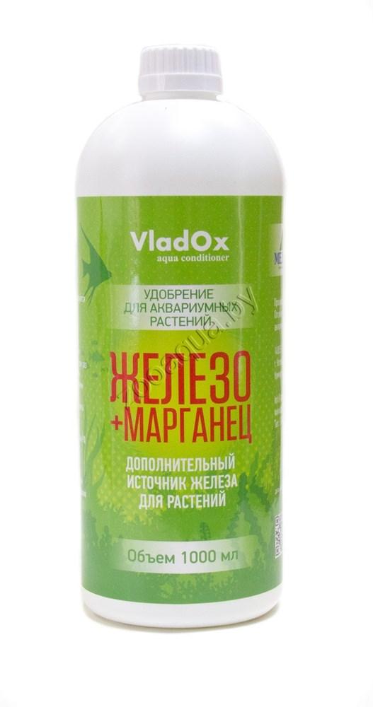 VladOx VladOx ЖЕЛЕЗО+МАРГАНЕЦ 1000 мл