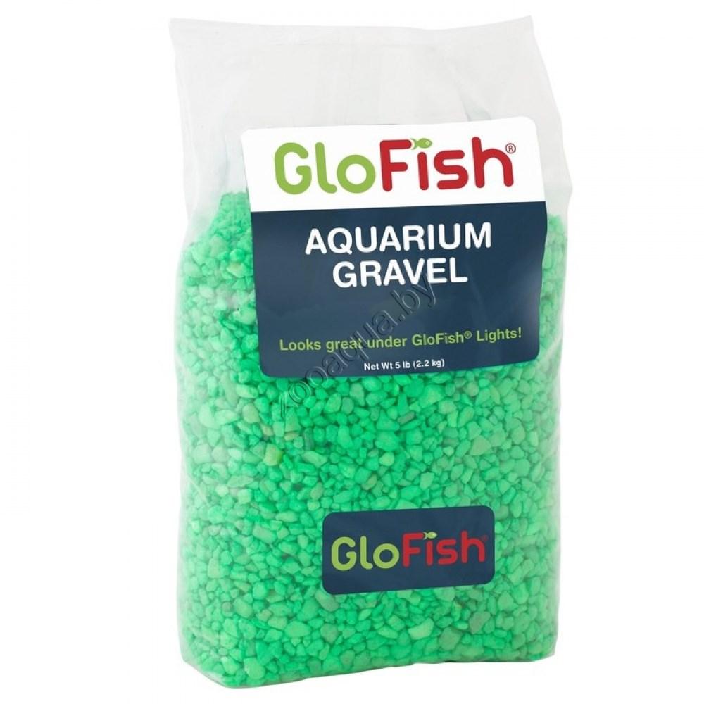 Грунт GLOFISH Зеленый, 2,26кг