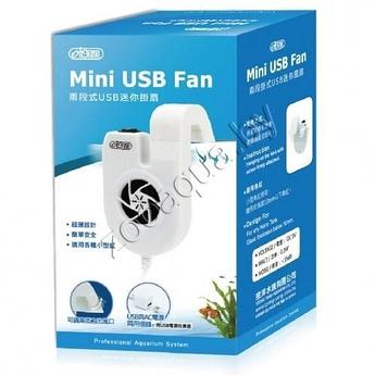 Вентилятор рюкзачный Mini USB Fan 0,3вт, DC 5в, меньше 35dB, две скорости